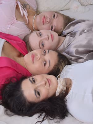 Участницы Восхищение